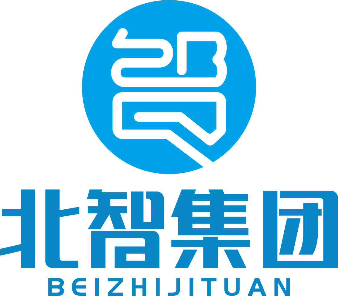 北智集团